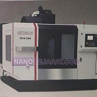 Milling machine Milling machine